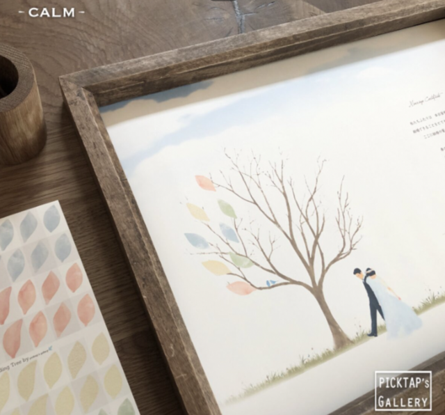 ウェディングツリー「Leafull（リーフル）」 メッセージが書きやすいウェディングツリー「Leafull（リーフル）」L