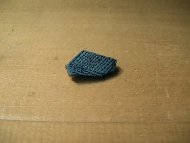 陶器ブローチの画像1枚目