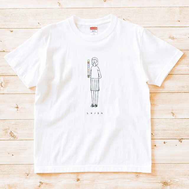 半袖Tシャツ『八段アイス・女子』メンズ レディース ホワイト | iichi