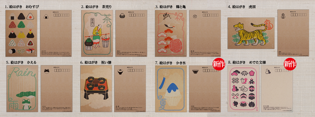 ポストカード　絵葉書　絵はがき　Rita van Bilsen ポストカード 絵葉書 絵はがき Rita van Bilsen ポストカード