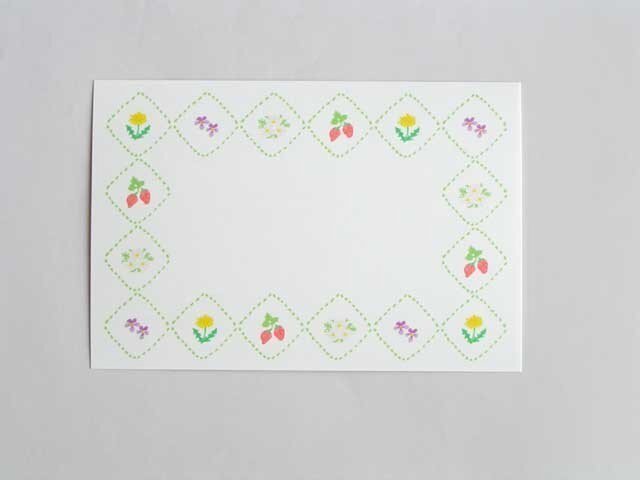 春の花のメッセージカードの画像1枚目