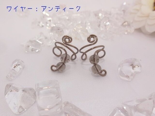 イヤーカフ ダブルスモーキークォーツ(両耳)の画像1枚目