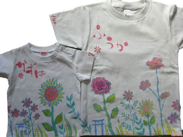 こまきなな手描き名前入りTシャツ★オーダー こまきなな手描き名前入りTシャツ☆オーダー
