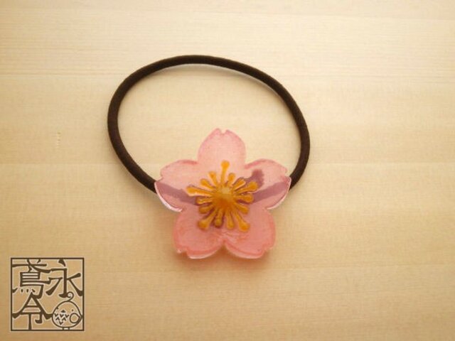 髪ゴム 透明ピンクの桜の花の画像1枚目