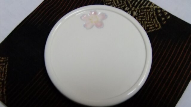 硯 さくらの画像1枚目