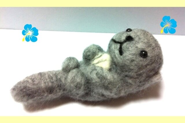 ラッコゆらゆらの画像1枚目
