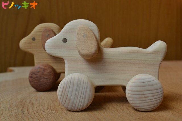 ヒノキのワンコ♪ 特注品の画像1枚目