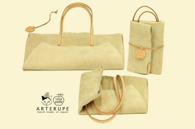 marchetote・マルシェトート ベージュの画像1枚目
