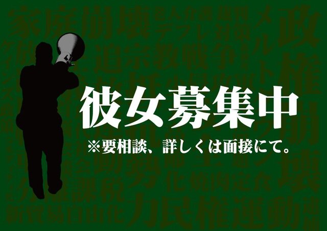 spokecard_6の画像1枚目