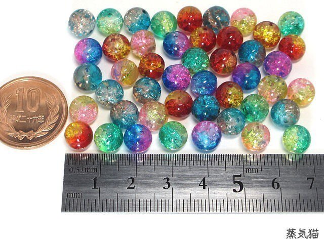 クラックガラスビーズ 8mm カラーMIX 約45個【宝石 宇宙パーツ レジン