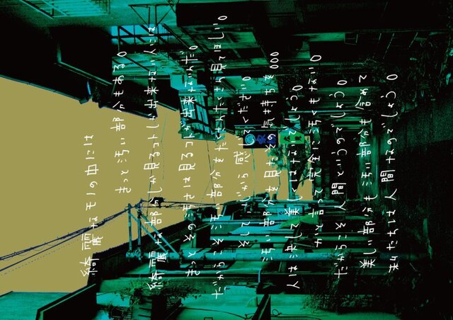 spokecard_9の画像1枚目