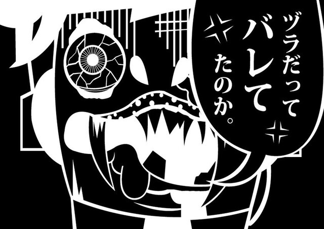 spokecard_11の画像1枚目