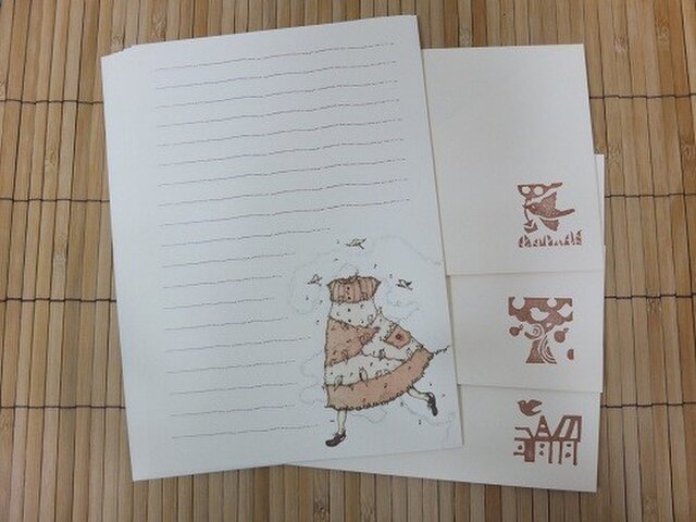 レターセット ダンスの画像1枚目