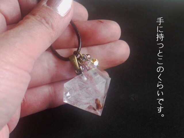 ケセランパサラン結晶体ダブル　レモンいちご　ガラス　きこのま　kikonoma ケセランパサラン結晶体ダブル レモンいちご ガラス きこのま kikonoma