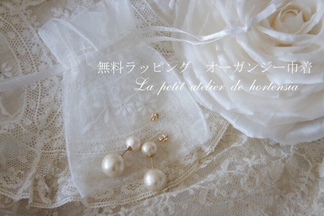 8mm☆キスカ58㎝コットンパールロングネックレス☆8mm ネックレス