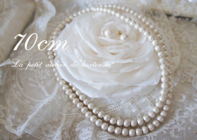 6mm☆キスカ70cmコットンパールネックレス☆6mm ネックレス☆14kgf変更可☆結婚式入学式の画像1枚目