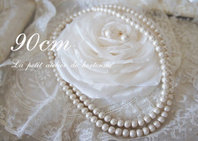 6mm☆キスカ90cmコットンパールロングネックレス☆6mm ネックレス☆14kgf変更可☆結婚式入学式の画像1枚目