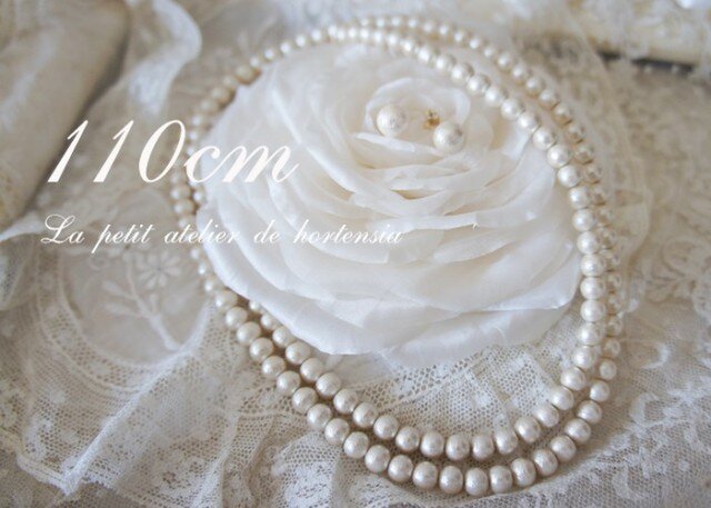 6mm☆キスカ110cmコットンパールロングネックレス☆6mm ネックレス☆14kgf変更可☆結婚式入学式の画像1枚目