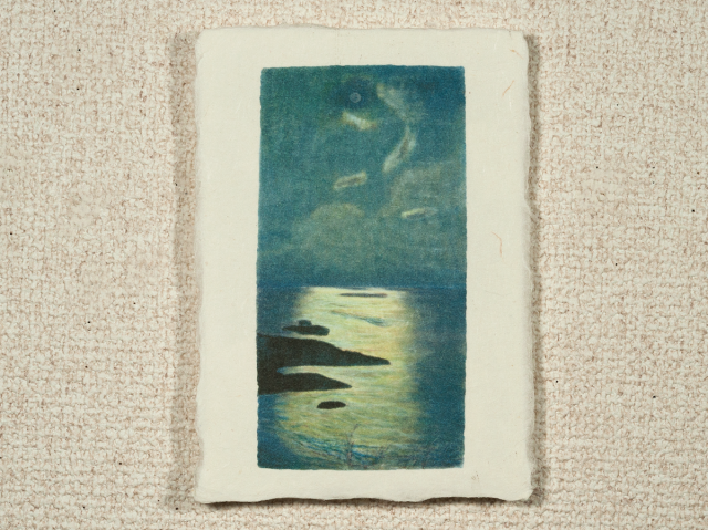 はがきノーマル A1-269の画像1枚目