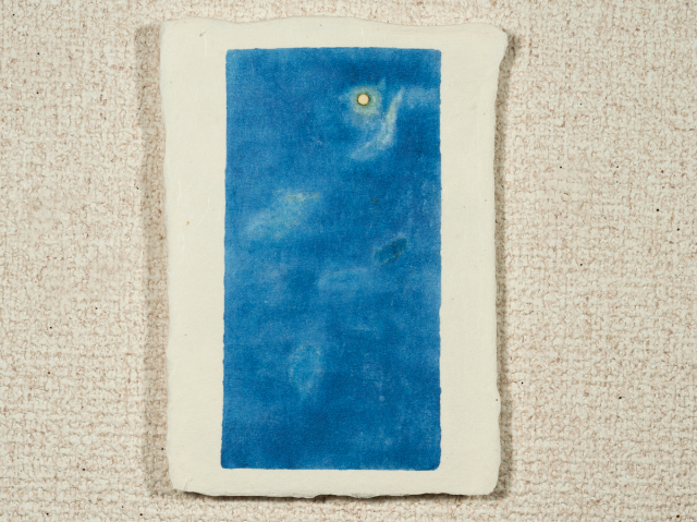 はがきノーマル A1-285の画像1枚目