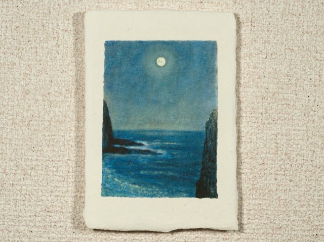 はがきノーマル A1-233の画像1枚目