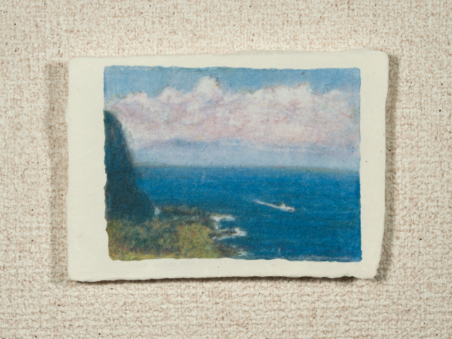 はがきノーマル A1-197の画像1枚目