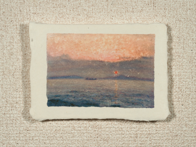 はがきノーマル A1-383の画像1枚目