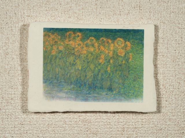 はがきノーマル A1-454の画像1枚目