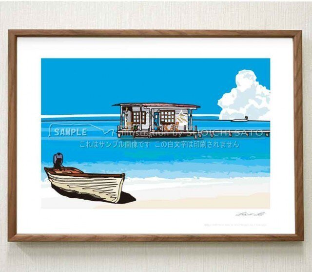 【送料無料】イ・スンフンさん 掲載ページ（ポスターサイズ）#57845 it-5555fae69a4ae-1200.jpg