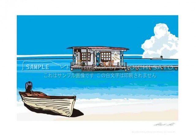 NAOTOさん掲載ページ（ポスターサイズ）#5788 it-5555fae7051e1-1200.jpg