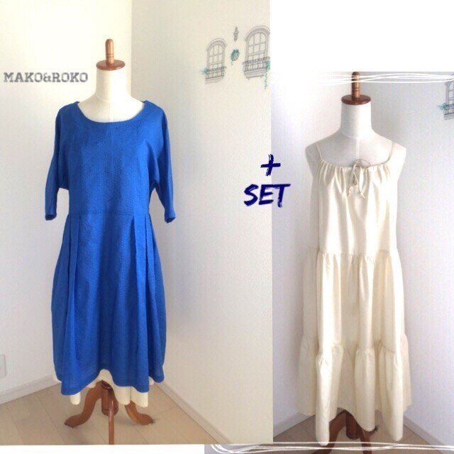 【Set】ウエスト切り替えシルエットワンピース&キャミワンピの画像1枚目