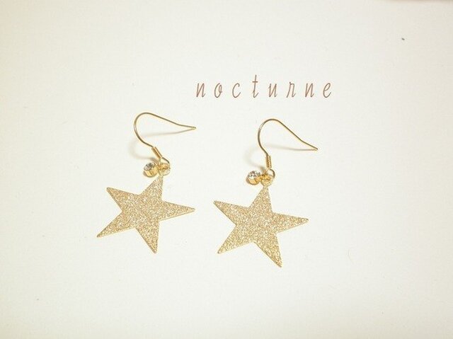 スターダスト☆ピアス(シルバー)の画像1枚目