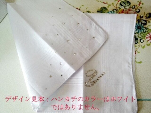 スワロススキーデコ ハンカチ イニシャル 散らしデコ ピンク Iichi ハンドメイド クラフト作品 手仕事品の通販