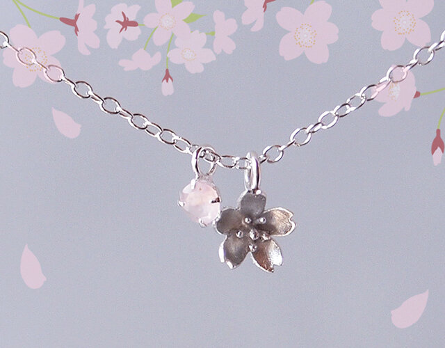 桜ネックレス・シルバー横タイプ【ローズクオーツ】 | iichi 日々の