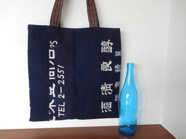 ｔ様ご予約品 前掛けショルダーバッグと手拭い巾着のセット Iichi ハンドメイド クラフト作品 手仕事品の通販