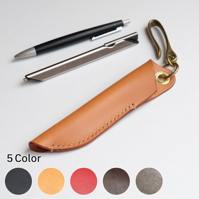 一本挿しのレザーペンホルダー／スタンダードカラー