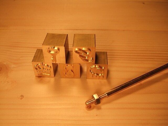 オーダーメイド焼き印 15mm×15mm 木柄なしの画像1枚目