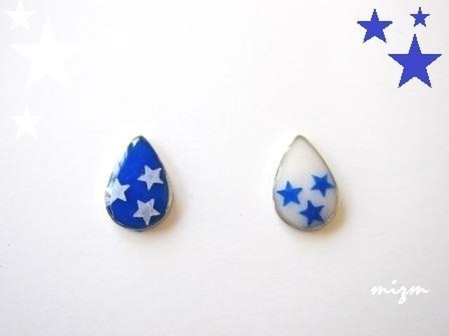 STAR EGG★ブルー&ホワイト【受注制作】の画像1枚目
