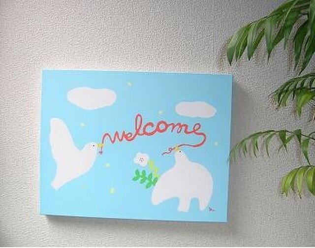 松のウェルカムボード it-5355e99581695-1200.jpg