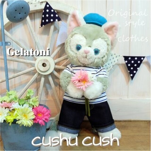 ジェラトーニお洋服　Ｔシャツ＆デニムセット　177J