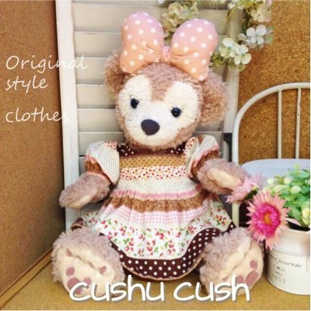 シェリーメイお洋服　ワンピースセット　160S