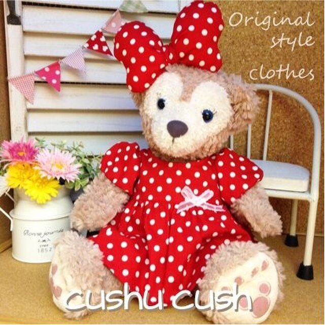 シェリーメイお洋服　ワンピースセット　163S