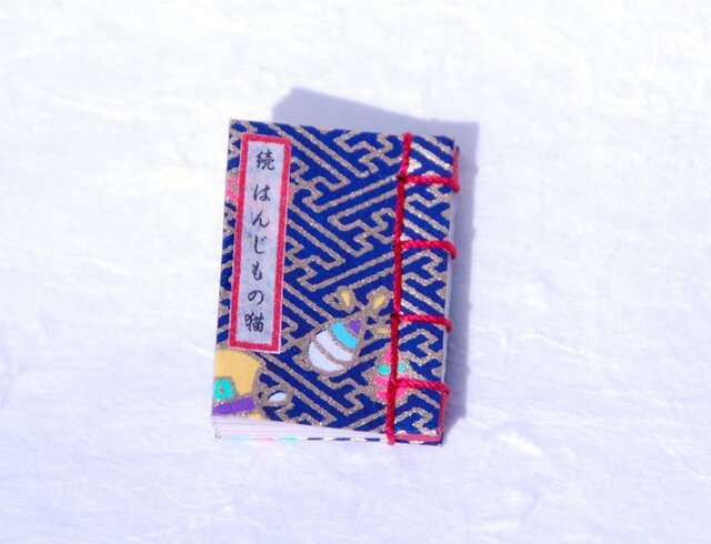 it-556a96d9daec6-1200.jpg