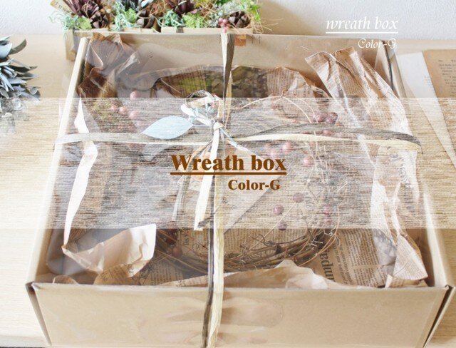 リース専用ギフトBOXの画像1枚目