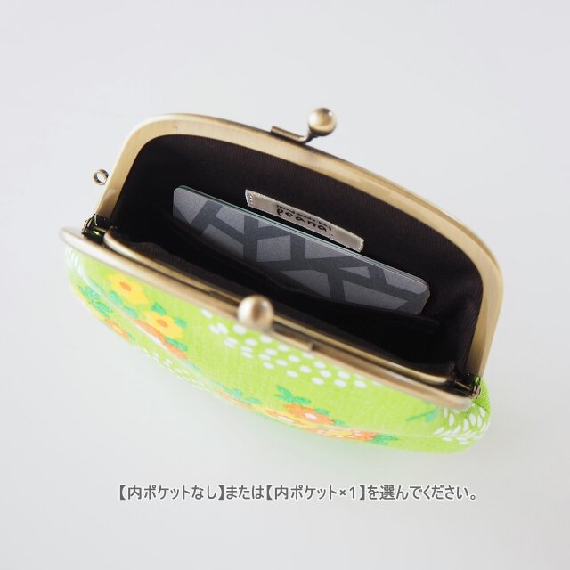 □花柄ヴィンテージ生地の親子がま口財布・黄緑□ plum(vf-yg) | iichi