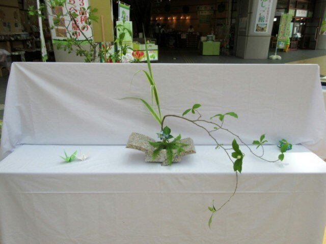 花器6号の画像1枚目
