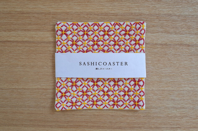 SASHICOASTER（刺し子 コースター）18 | iichi 日々の暮らしを心地よく