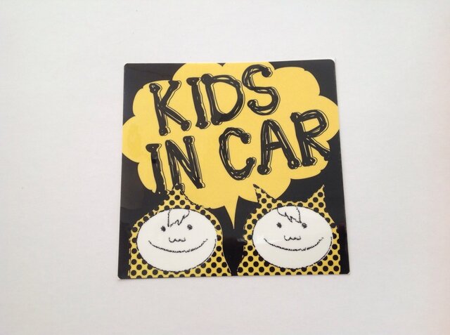 KIDS IN CAR ステッカー 兄弟 男の子の画像1枚目