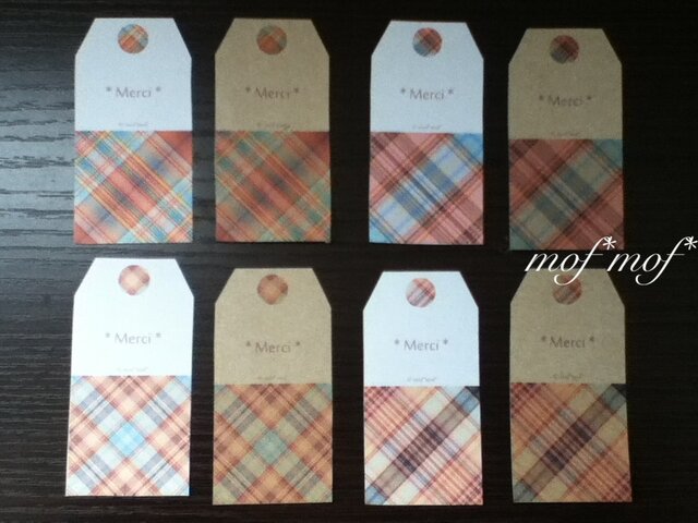 オリジナルタグ PN-096)長野県松本市【藍染工房 利斧】様よりプリントタグネームのご依頼