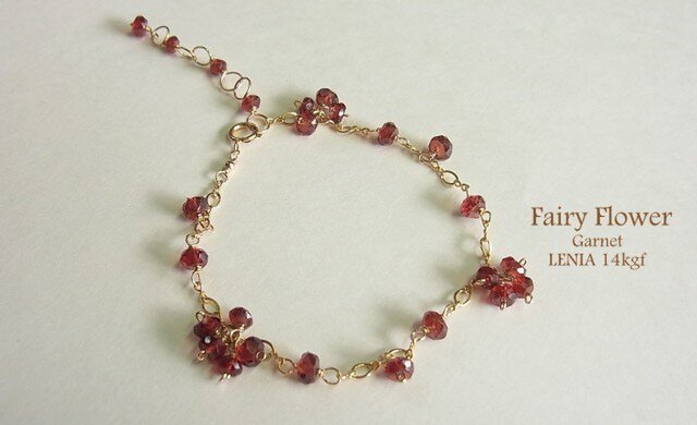 Fairy Flower*Berry*14kgfの画像1枚目